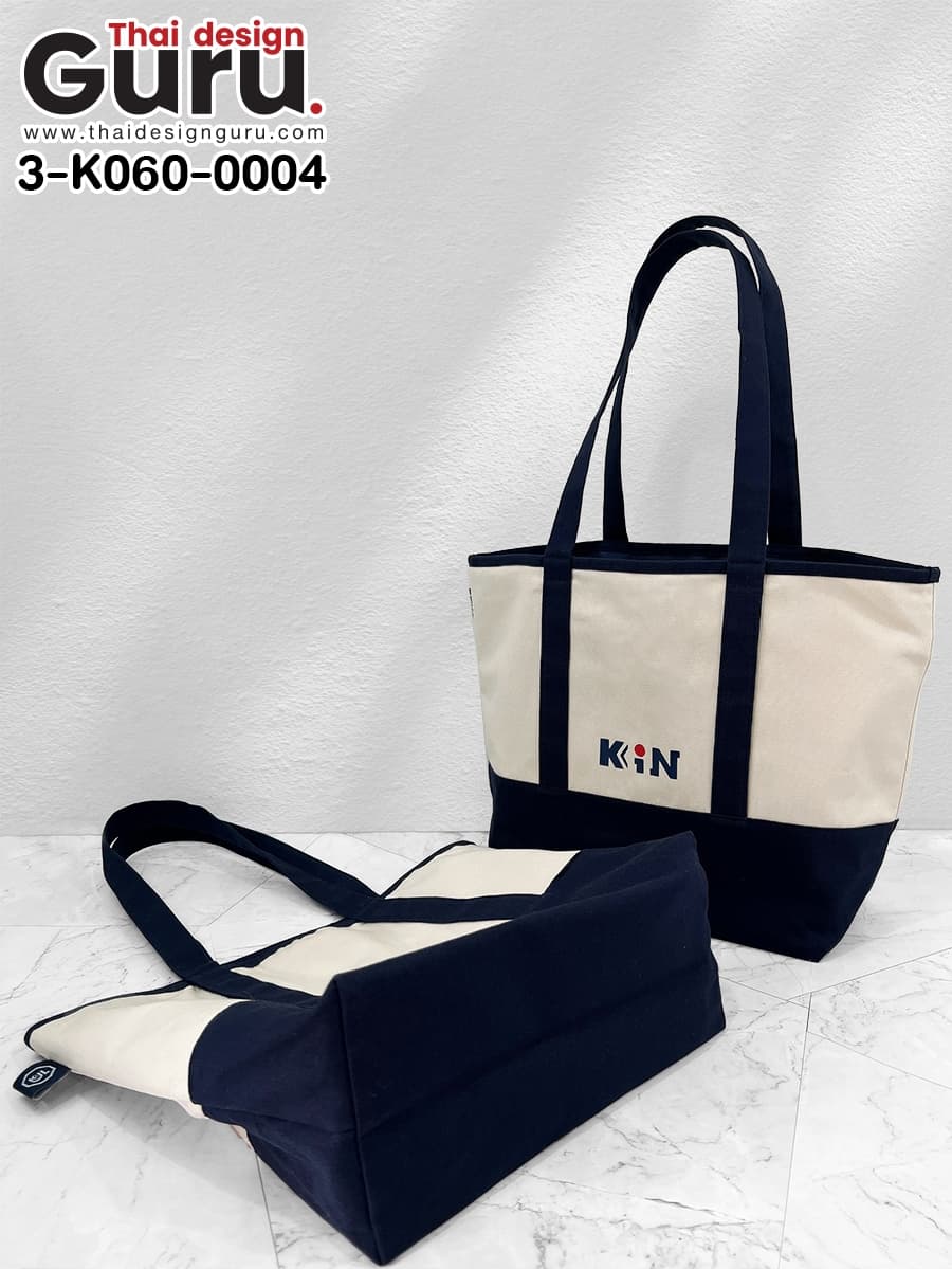 กระเป๋าหูหิ้วผ้าแคนวาสสีครีม