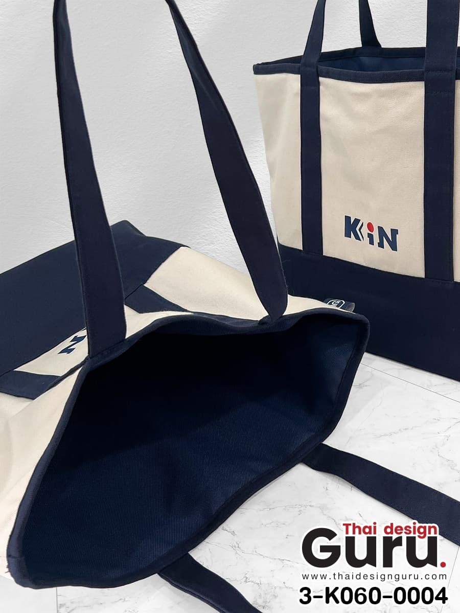 กระเป๋าหูหิ้วผ้าแคนวาสสีครีม