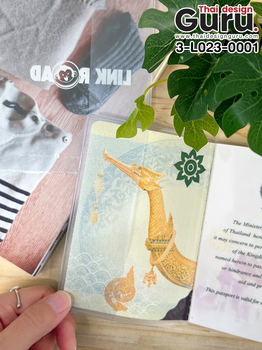 ซองพลาสติกใส่พาสปอร์ต