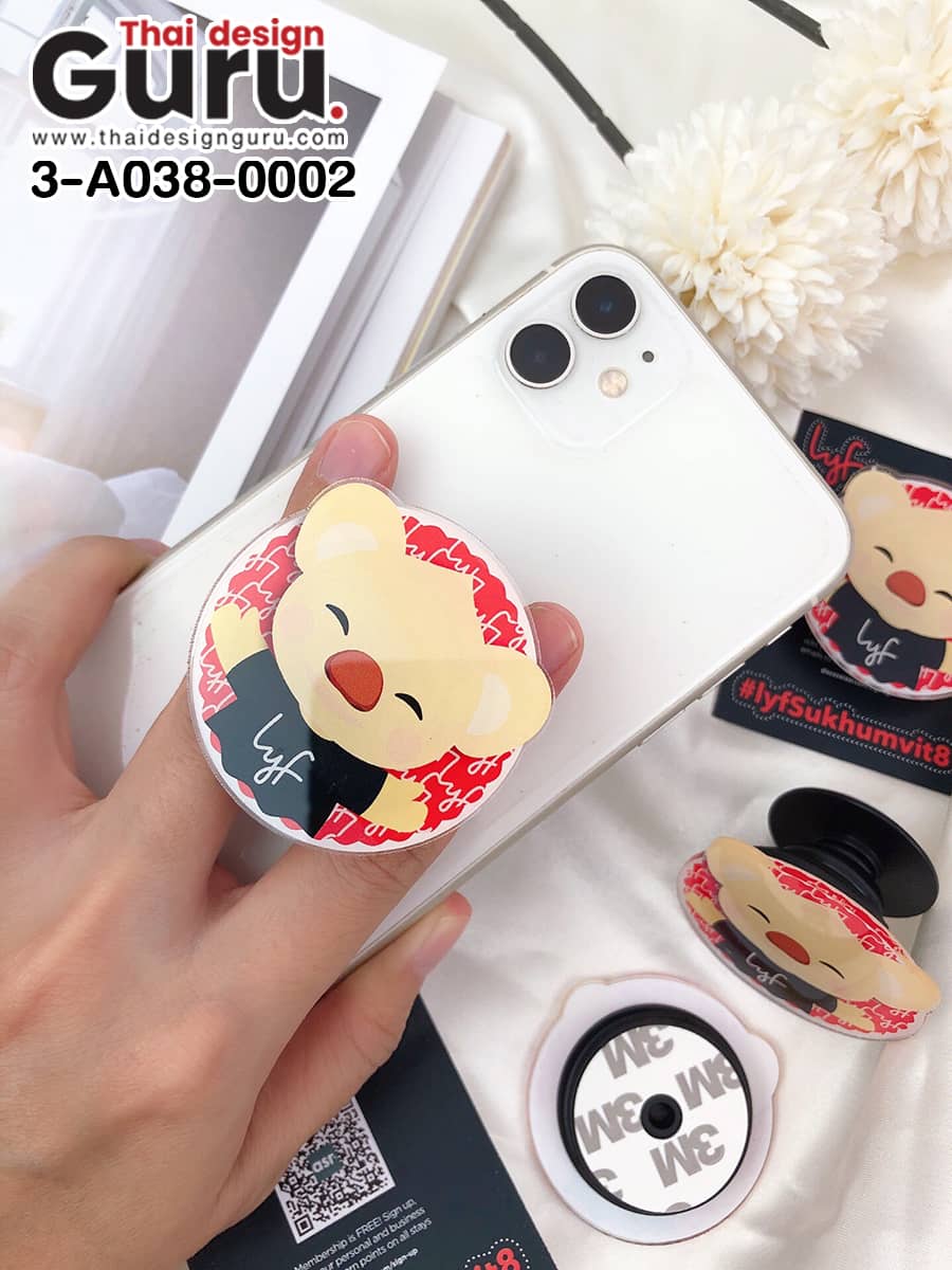 popsocket ที่ติดหลังมือถือ