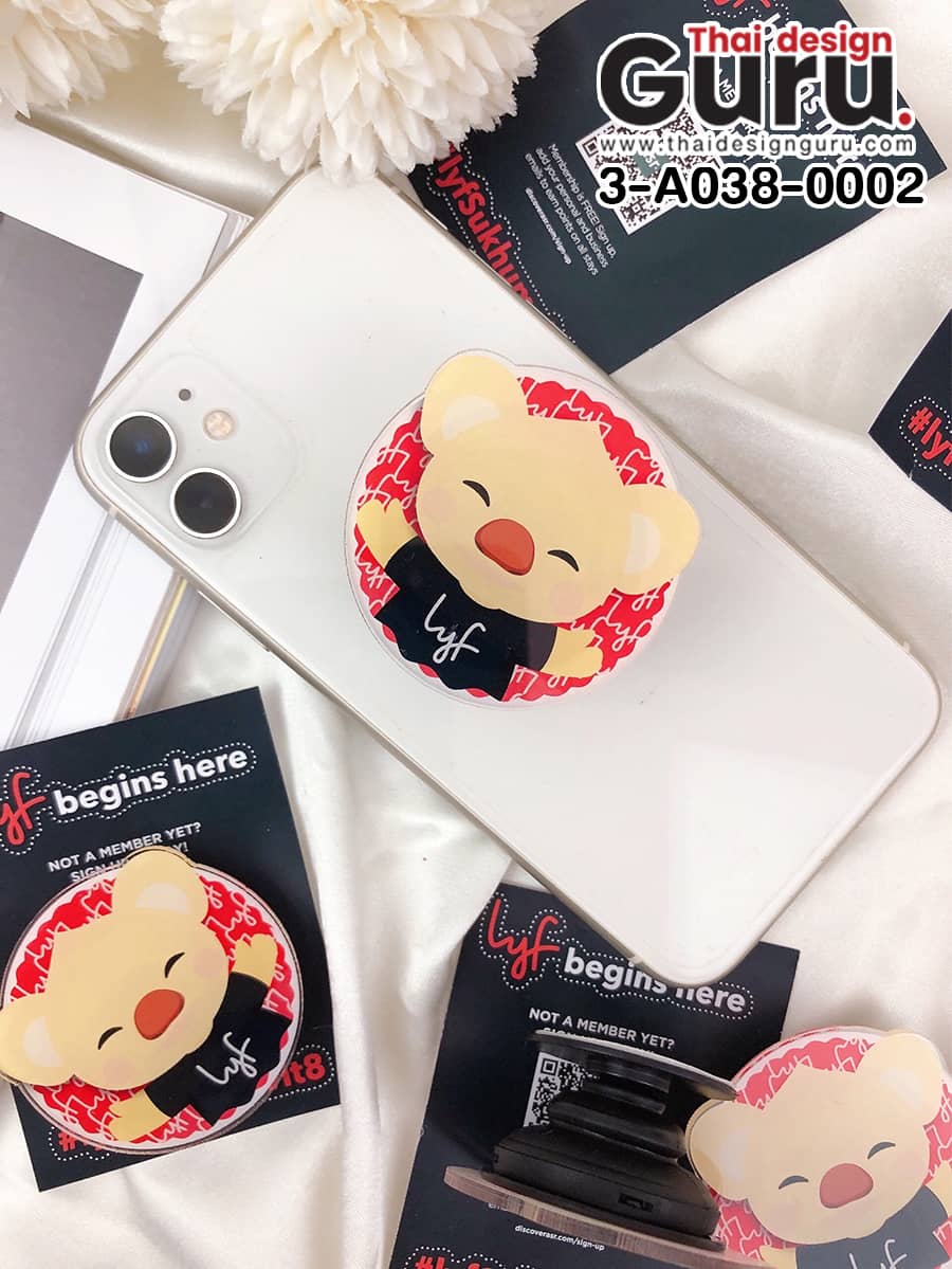 popsocket ที่ติดหลังมือถือ