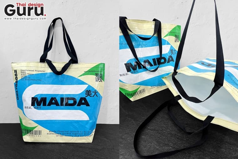 กระเป๋าผ้ากระสอบสกรีนลาย