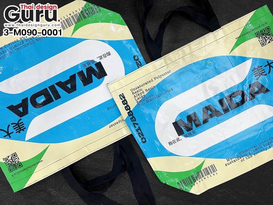 กระเป๋าผ้ากระสอบสกรีนลาย