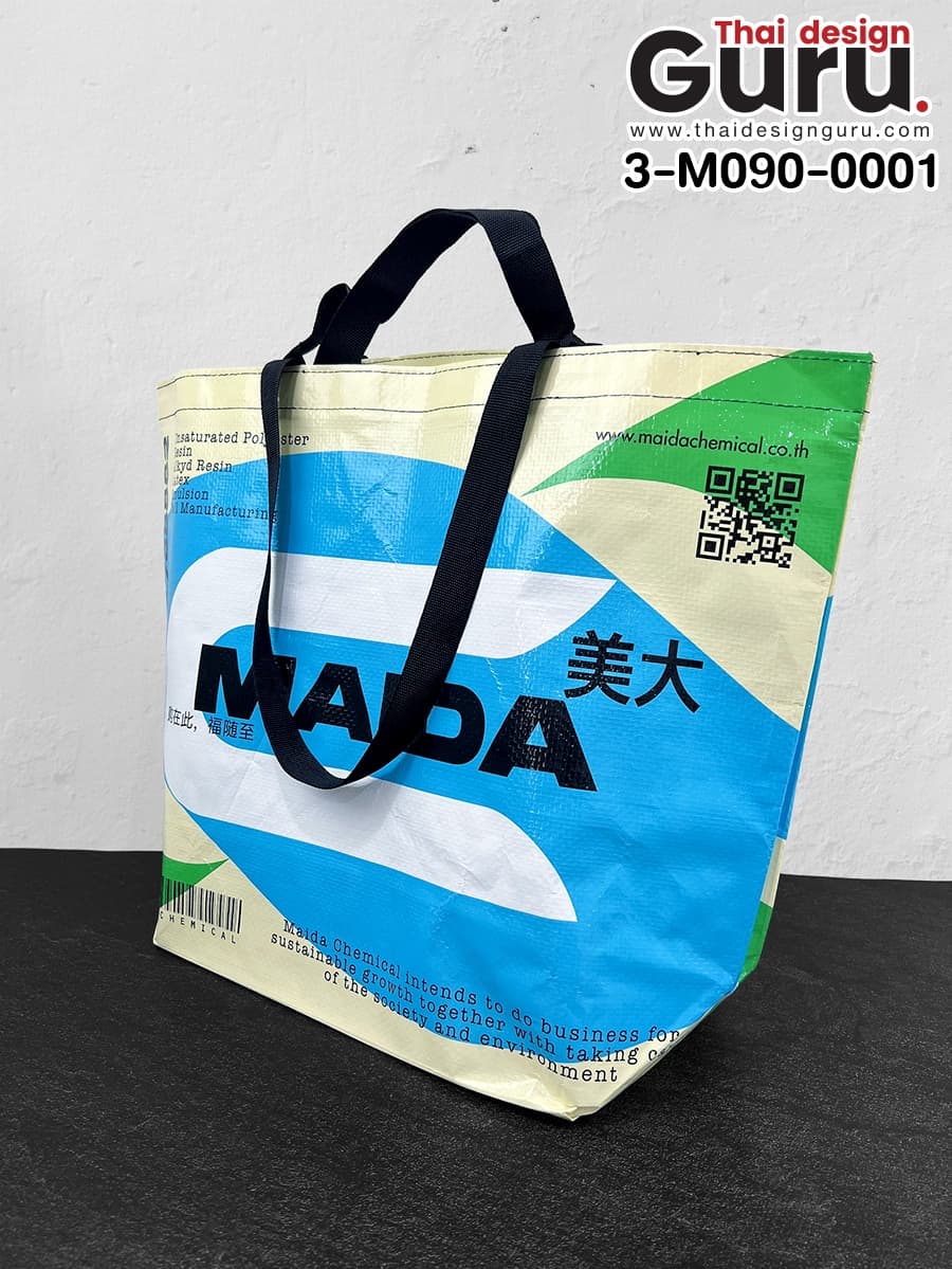 กระเป๋าผ้ากระสอบสกรีนลาย