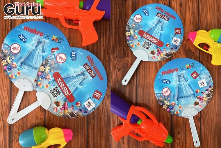 พัดพลาสติก ด้ามจับขาว