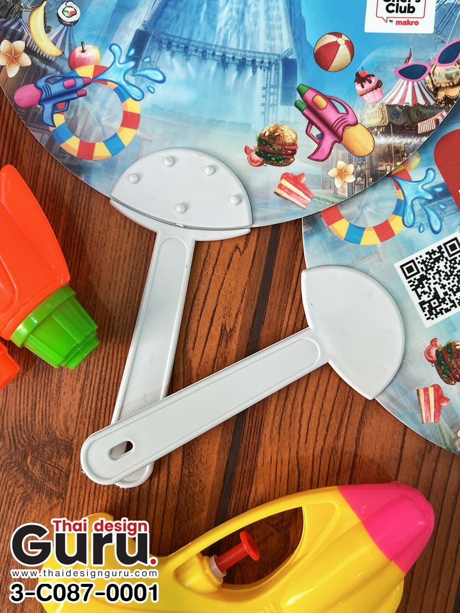 พลาสติก ด้ามจับขาว