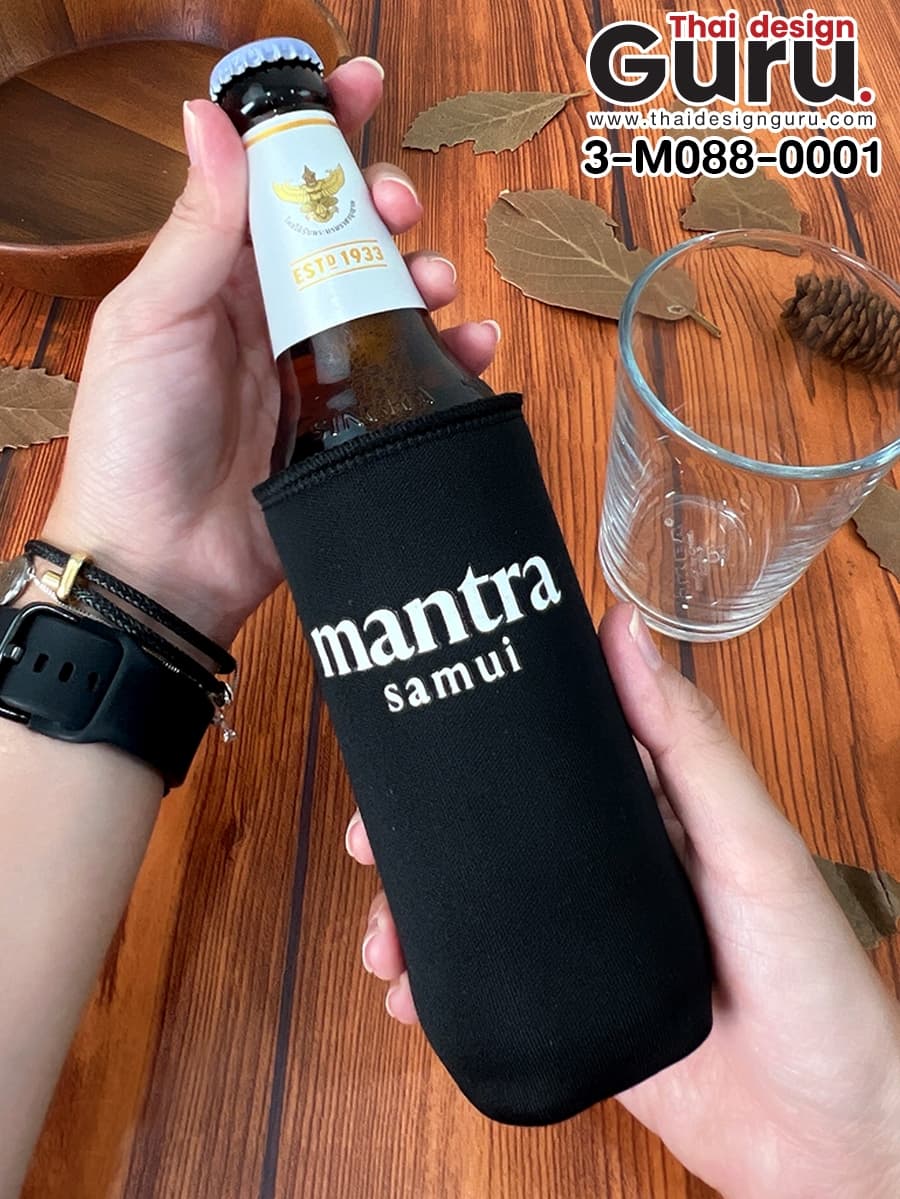 ปลอกใส่ขวดน้ำ