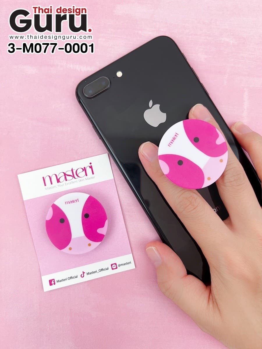 รับทำ Pop socket ที่ระลึก