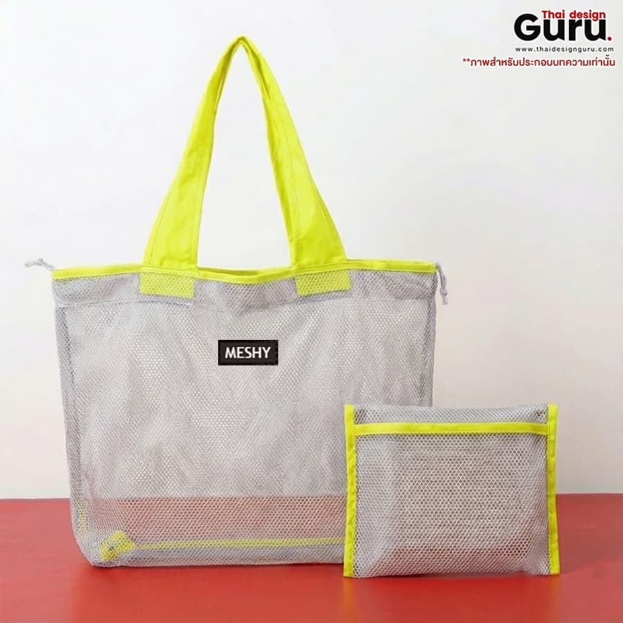 กระเป๋าผ้าตาข่ายหูหิ้วพับได้