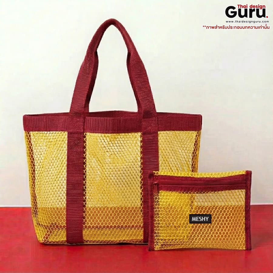กระเป๋าผ้าตาข่ายหูหิ้วพับได้