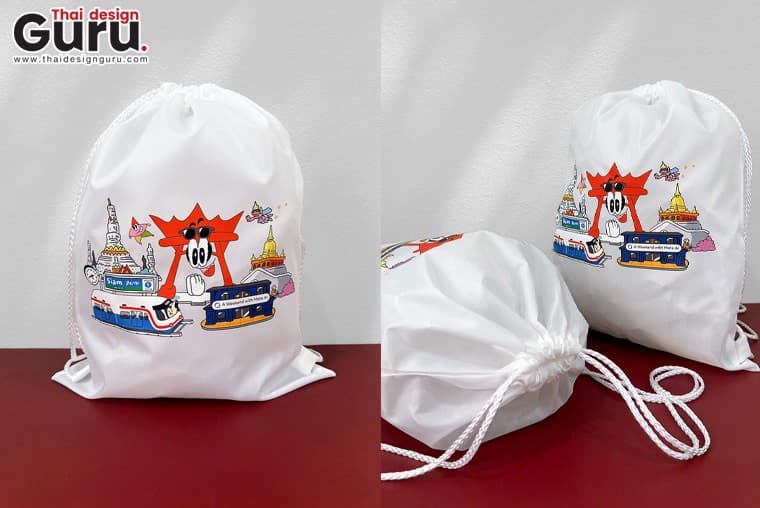 กระเป๋าผ้าหูรูดสีขาว