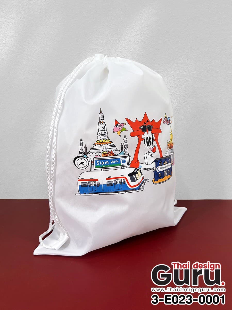 กระเป๋าผ้าหูรูดสีขาว
