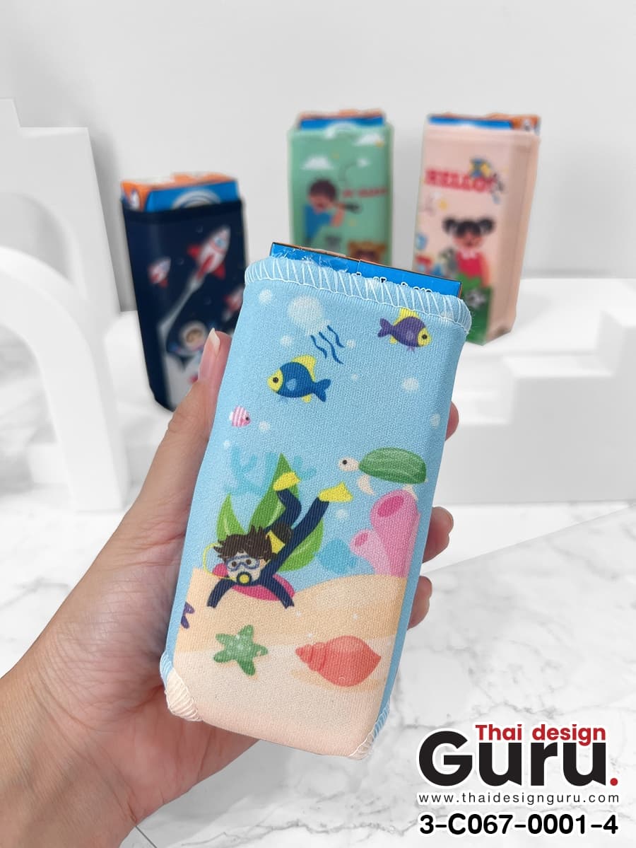 ปลอกใส่กล่องนม