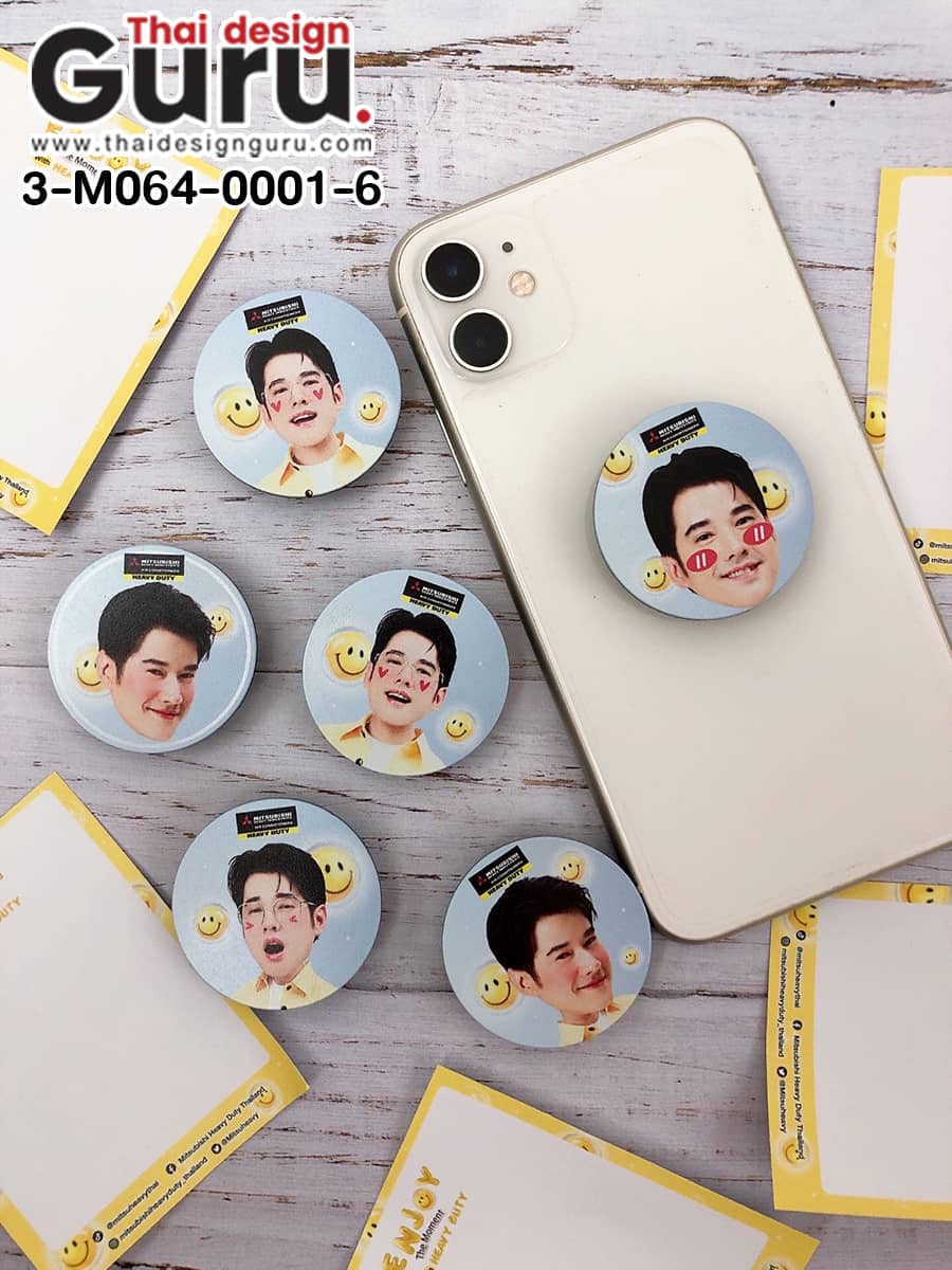 popsocket สกรีนลาย