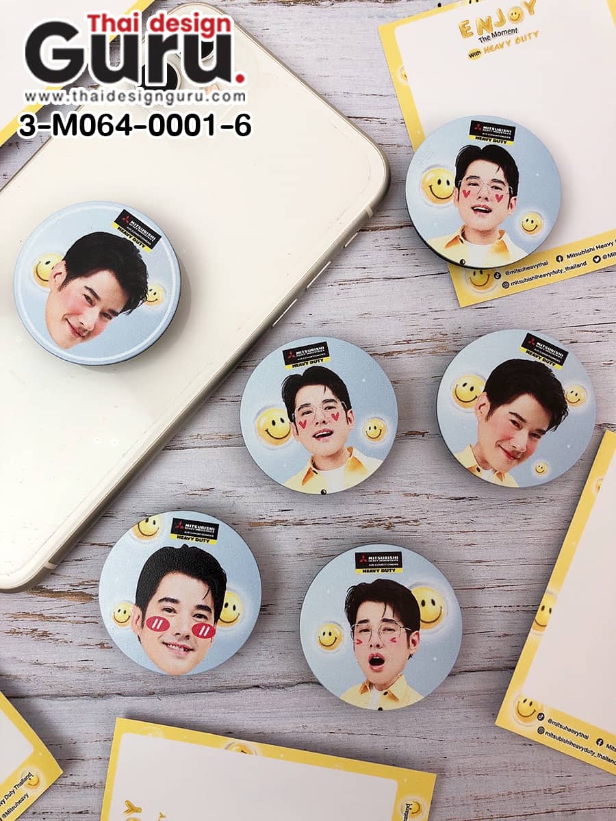 popsocket สกรีนลาย