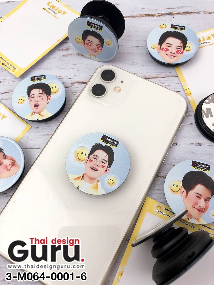 popsocket สกรีนลาย