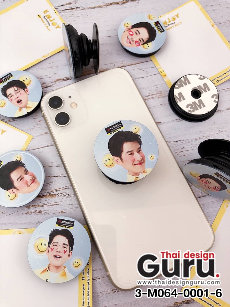 popsocket สกรีนลาย