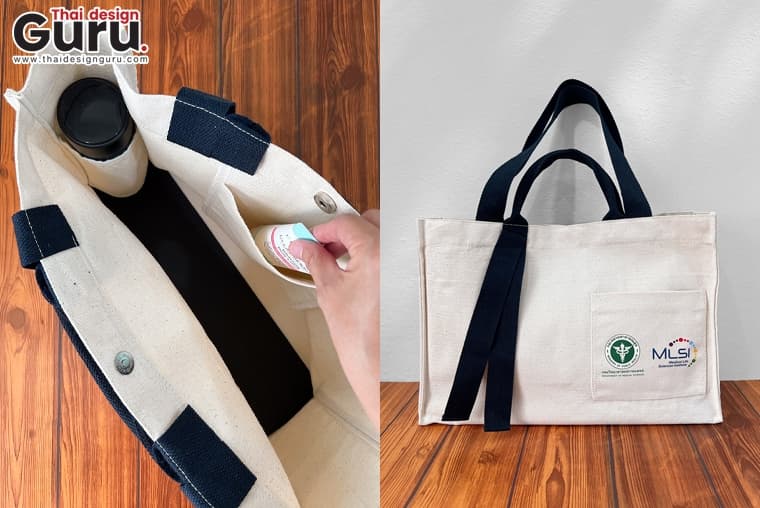 กระเป๋าผ้าแคนวาสทรงกล่อง