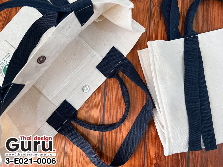 กระเป๋าผ้าแคนวาสทรงกล่อง