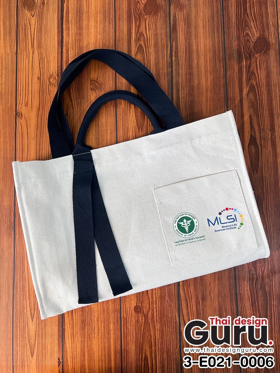 กระเป๋าผ้าแคนวาสทรงกล่อง