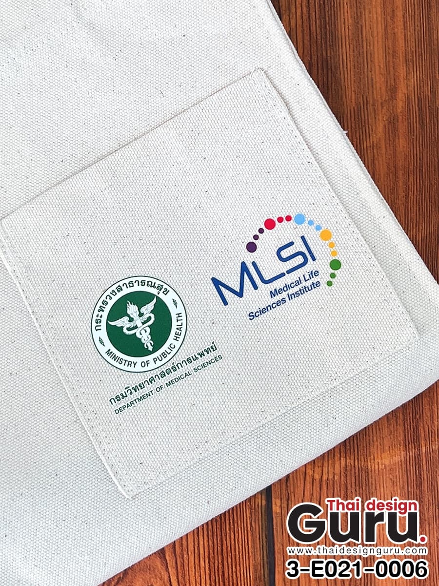 กระเป๋าผ้าแคนวาสทรงกล่อง