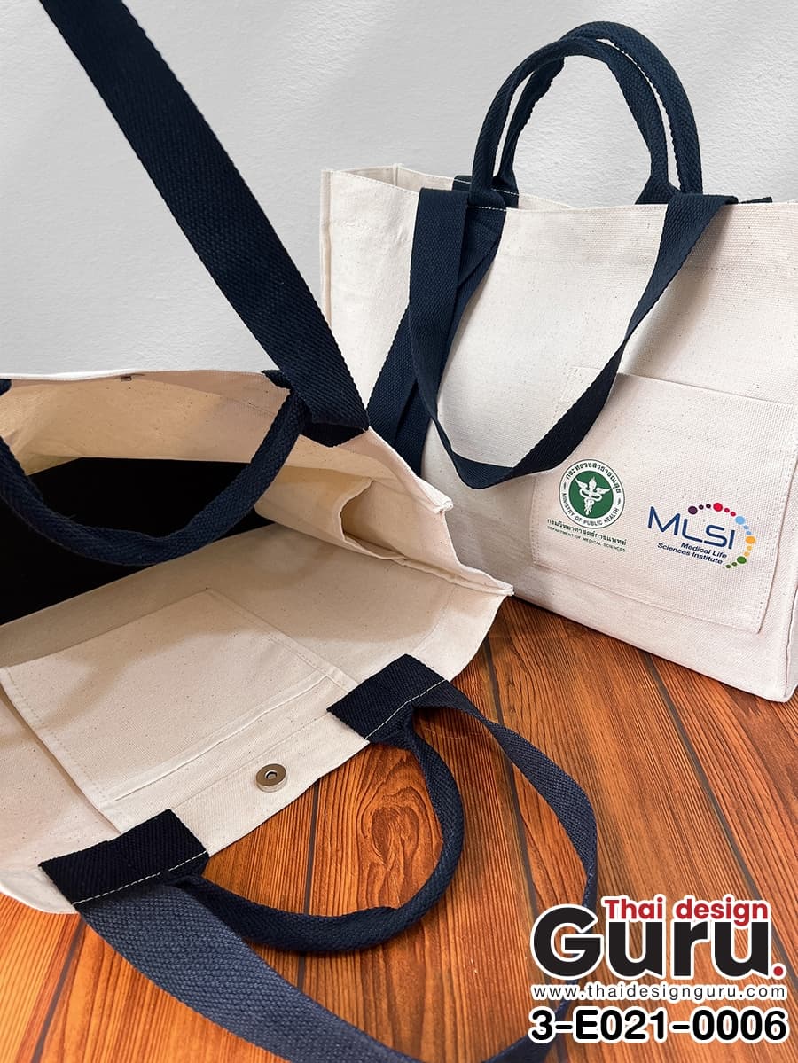 กระเป๋าผ้าแคนวาสทรงกล่อง