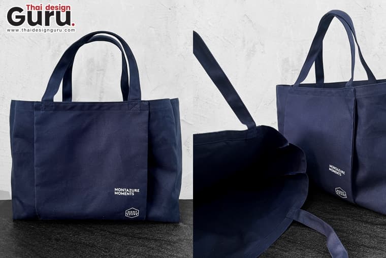 กระเป๋าหูหิ้วสีกรม