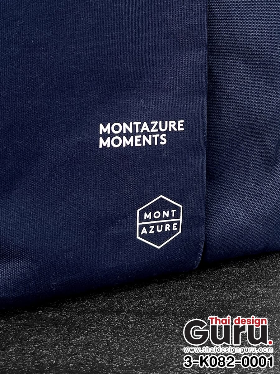 กระเป๋าหูหิ้วสีกรม