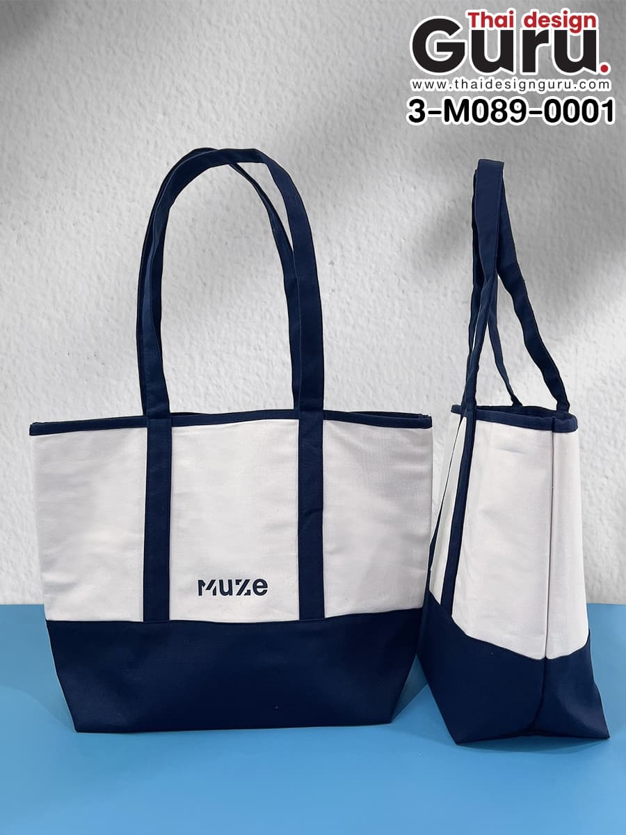สั่งผลิตกระเป๋าผ้าแคนวาสสีขาว น้ำเงิน กระเป๋าผ้าแคนวาสสีขาว น้ำเงิน