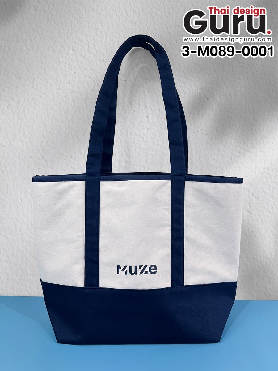 สั่งผลิตกระเป๋าผ้าแคนวาสสีขาว น้ำเงิน กระเป๋าผ้าแคนวาสสีขาว น้ำเงิน