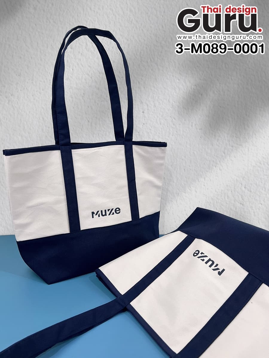 สั่งผลิตกระเป๋าผ้าแคนวาสสีขาว น้ำเงิน กระเป๋าผ้าแคนวาสสีขาว น้ำเงิน