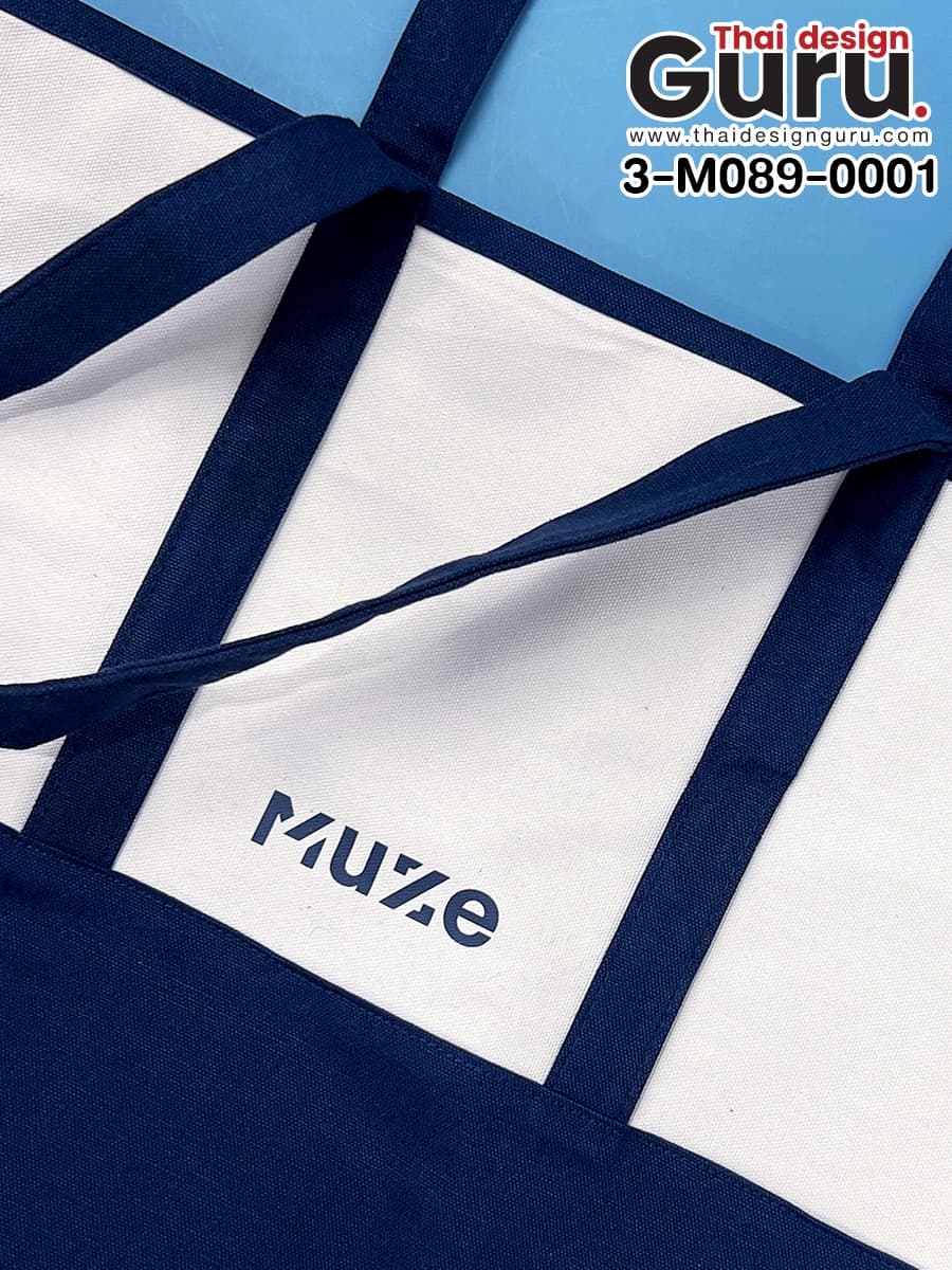 สั่งผลิตกระเป๋าผ้าแคนวาสสีขาว น้ำเงิน กระเป๋าผ้าแคนวาสสีขาว น้ำเงิน