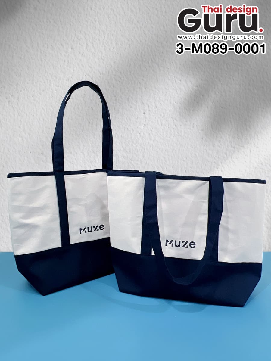 สั่งผลิตกระเป๋าผ้าแคนวาสสีขาว น้ำเงิน กระเป๋าผ้าแคนวาสสีขาว น้ำเงิน