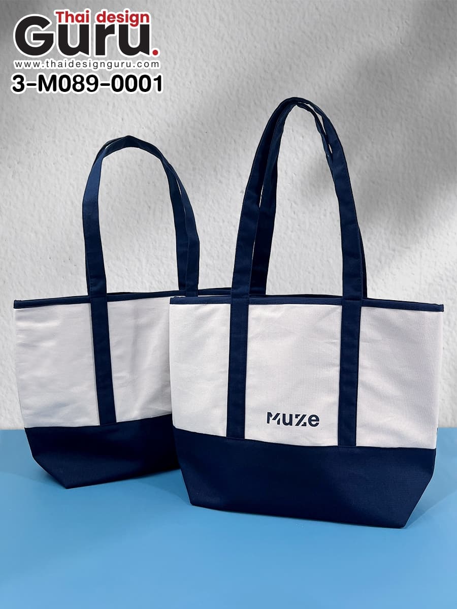 สั่งผลิตกระเป๋าผ้าแคนวาสสีขาว น้ำเงิน กระเป๋าผ้าแคนวาสสีขาว น้ำเงิน