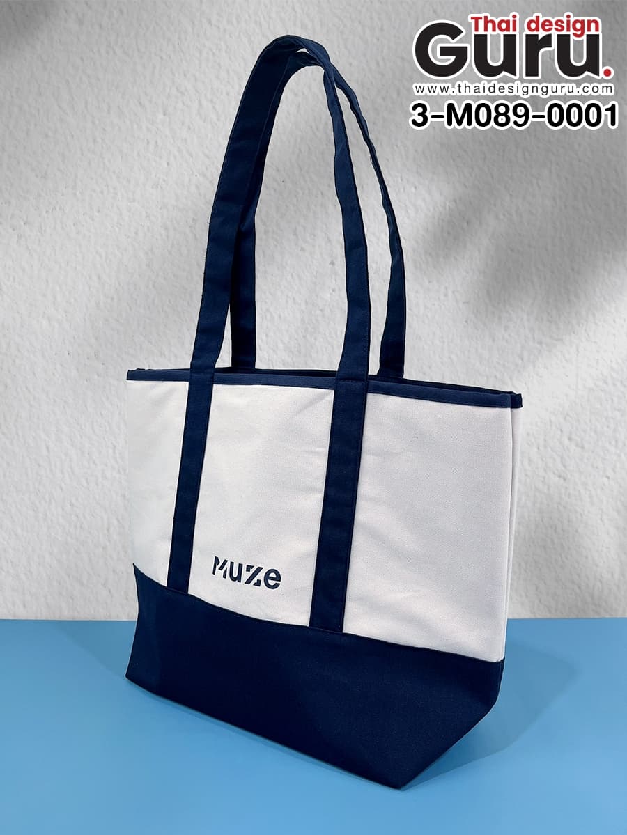 สั่งผลิตกระเป๋าผ้าแคนวาสสีขาว น้ำเงิน กระเป๋าผ้าแคนวาสสีขาว น้ำเงิน