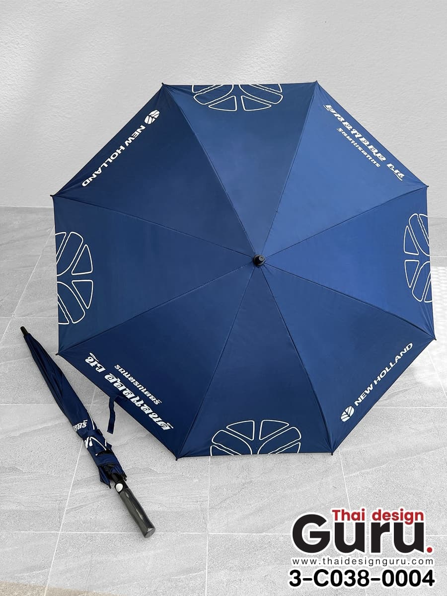 รับผลิตร่มที่ระลึก ร่มที่ระลึก