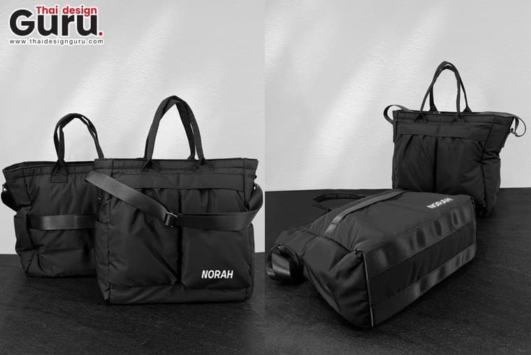 กระเป๋าสะพายข้างสีดำ