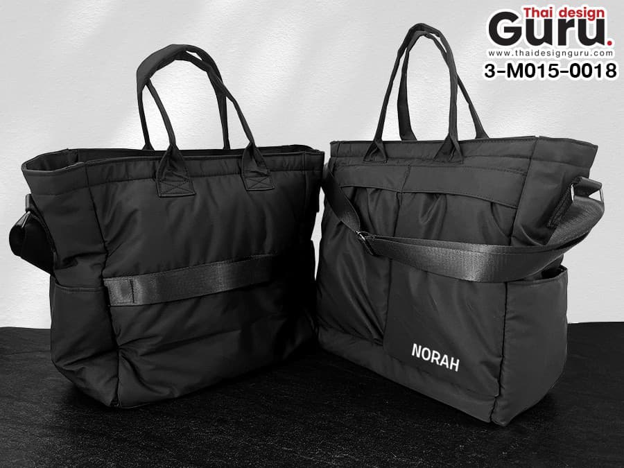 กระเป๋าสะพายข้างสีดำ