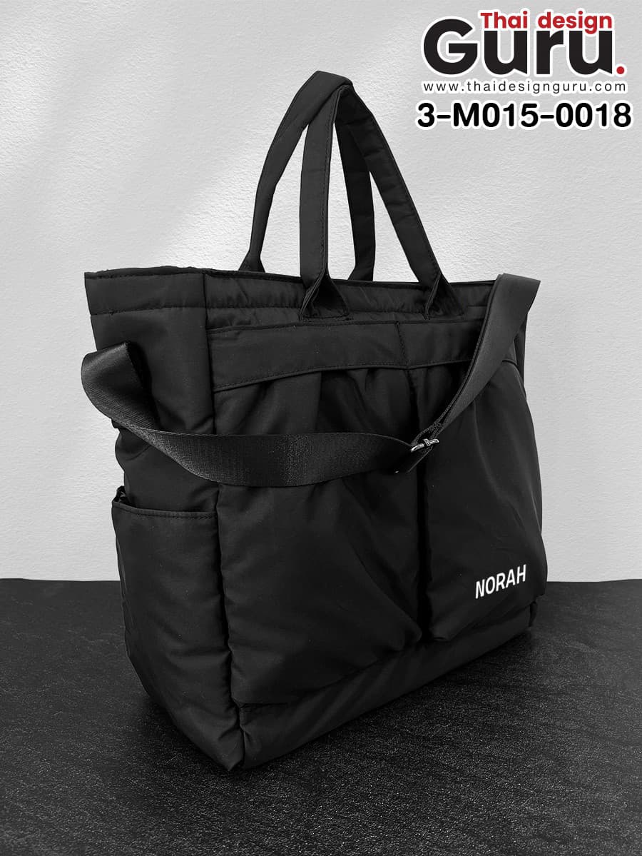 กระเป๋าสะพายข้างสีดำ