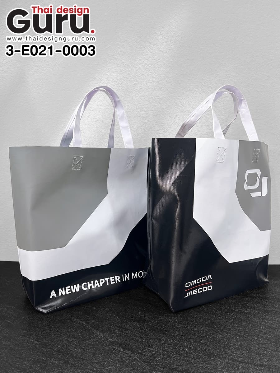 สั่งผลิตกระเป๋าหูหิ้วผ้าใบ กระเป๋าหูหิ้วผ้าใบ