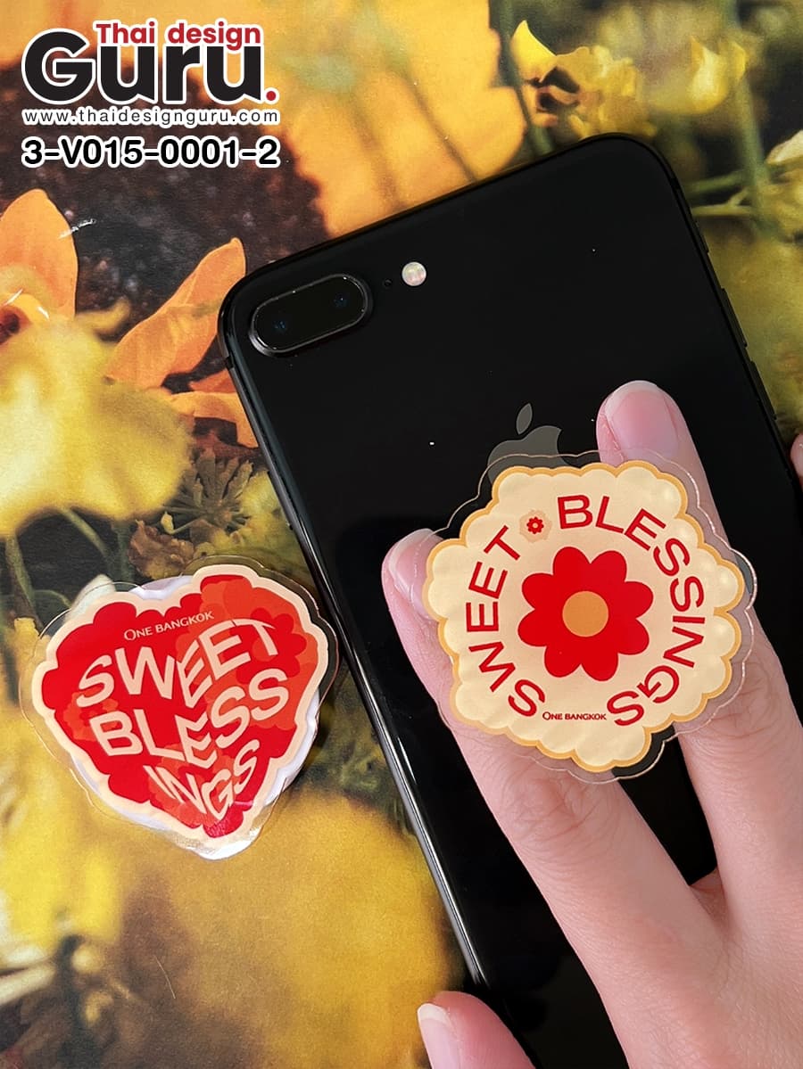 griptok ไดคัทสกรีนลาย