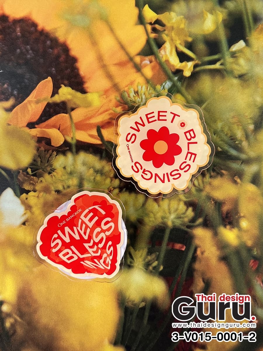 griptok ไดคัทสกรีนลาย