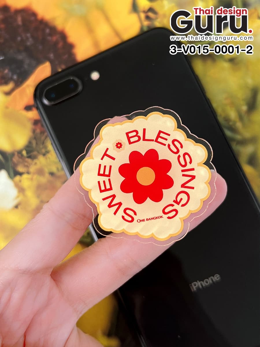 griptok ไดคัทสกรีนลาย