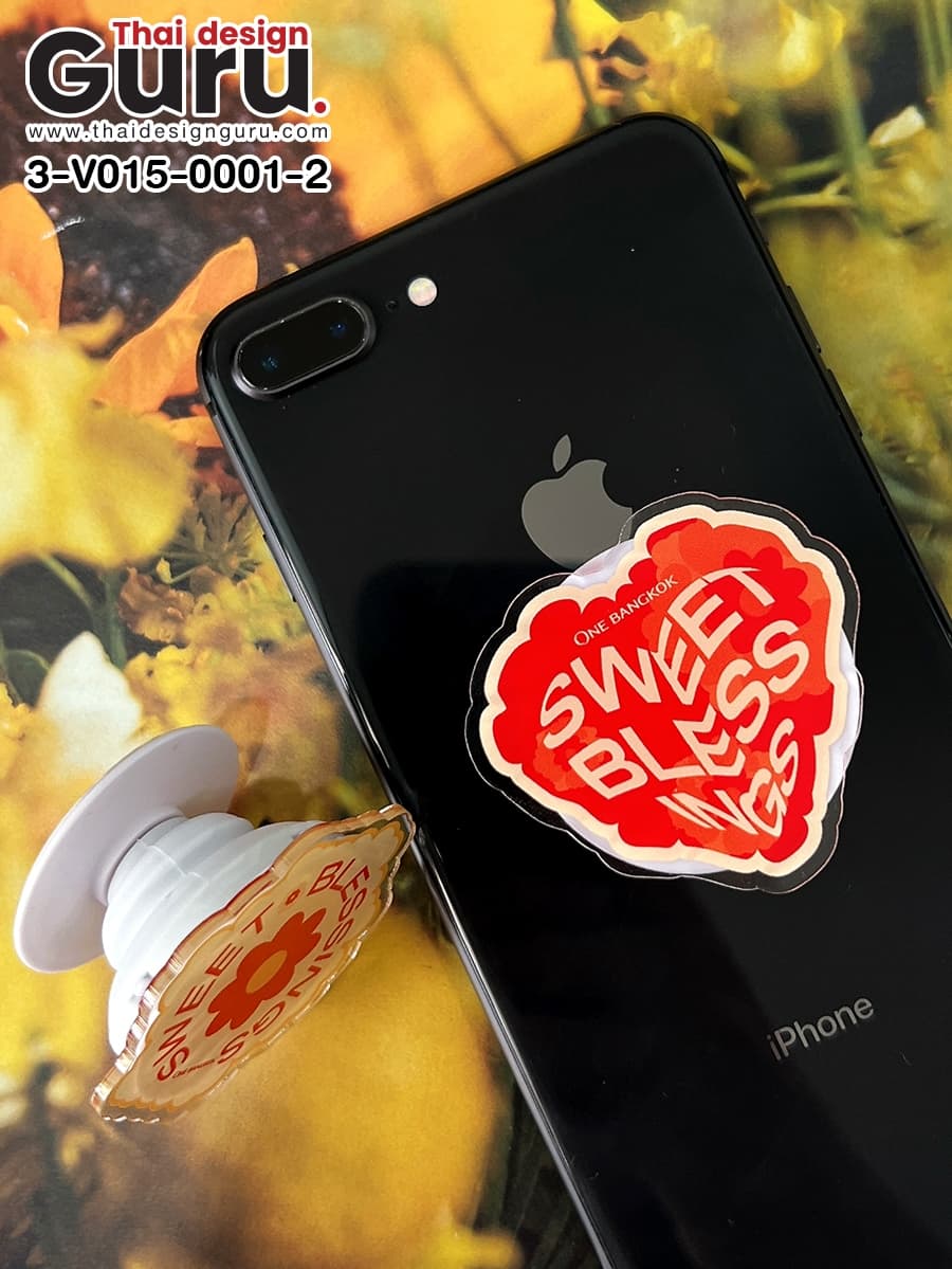 griptok ไดคัทสกรีนลาย