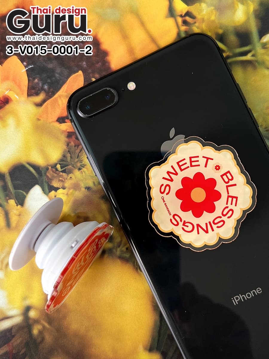 griptok ไดคัทสกรีนลาย