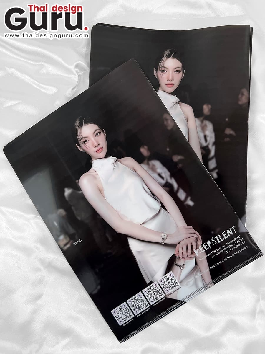 แฟ้มใส่เอกสาร สกรีนลาย แฟ้มใส่เอกสาร