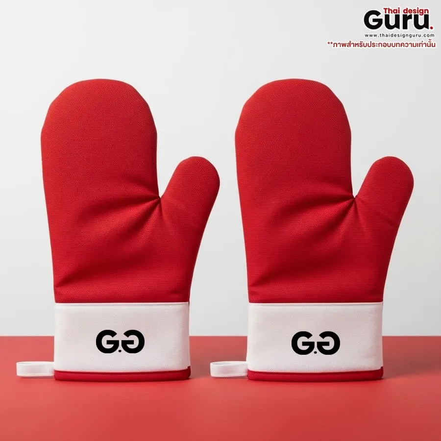 ถุงมือกันความร้อน สั่งผลิต