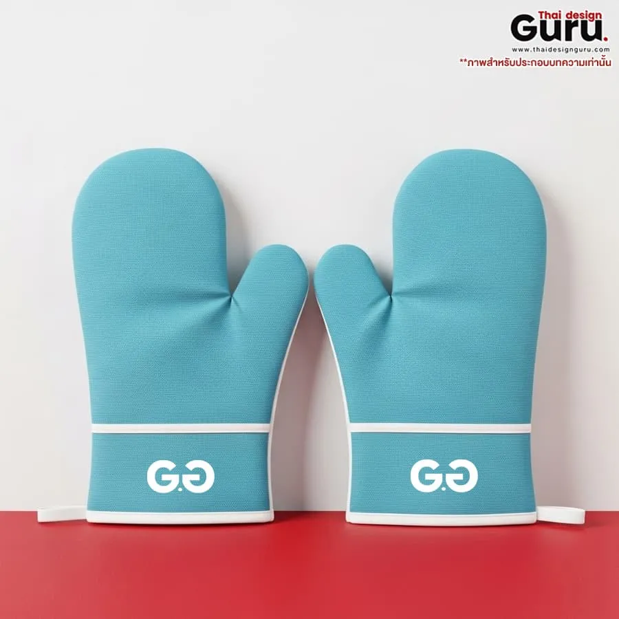 ถุงมือกันความร้อน สั่งผลิต