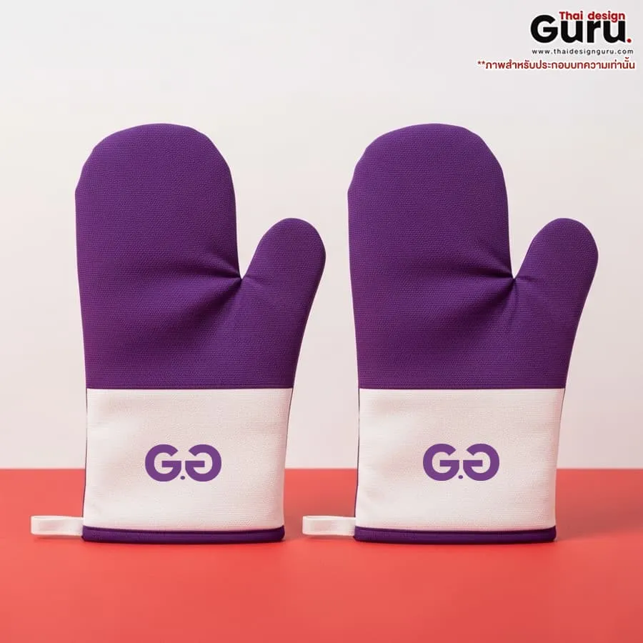 ถุงมือกันความร้อน สั่งผลิต