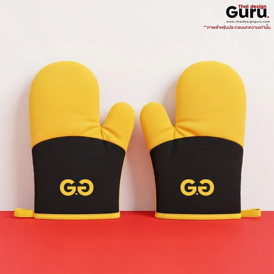 ถุงมือกันความร้อน สั่งผลิต
